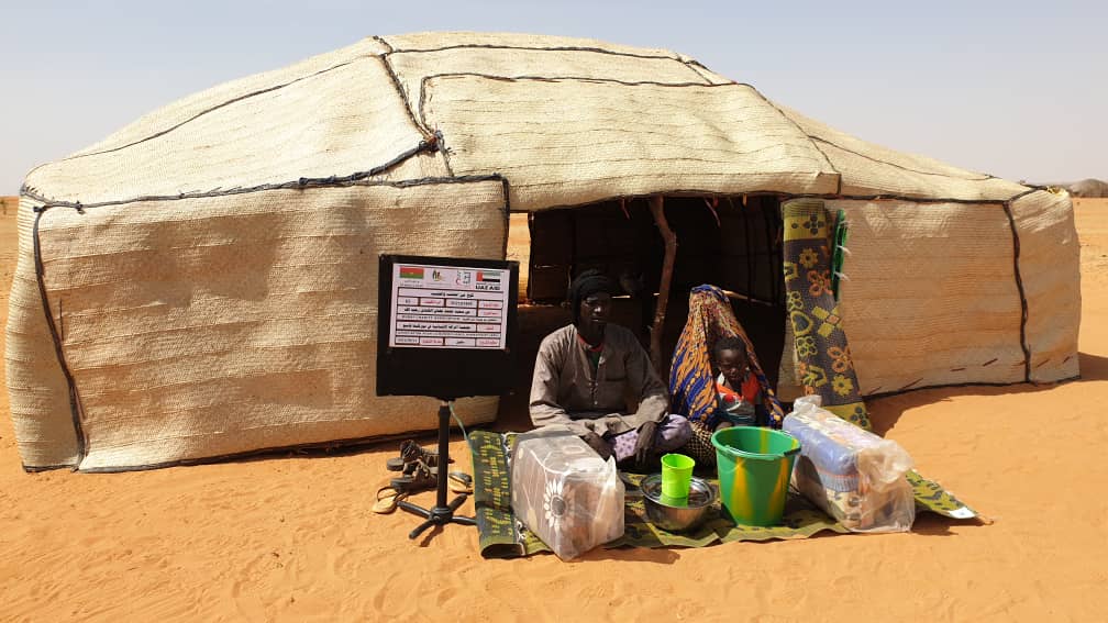 A Hut For A Poor Family