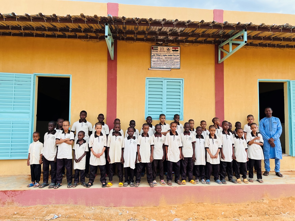 School 1 Class With A Zinc Roof