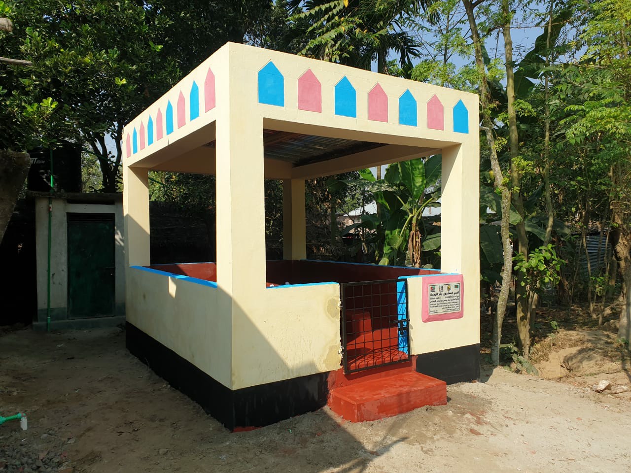 A Well With Electric Pump (30-40 Metres) And 500 Liter Water Tank