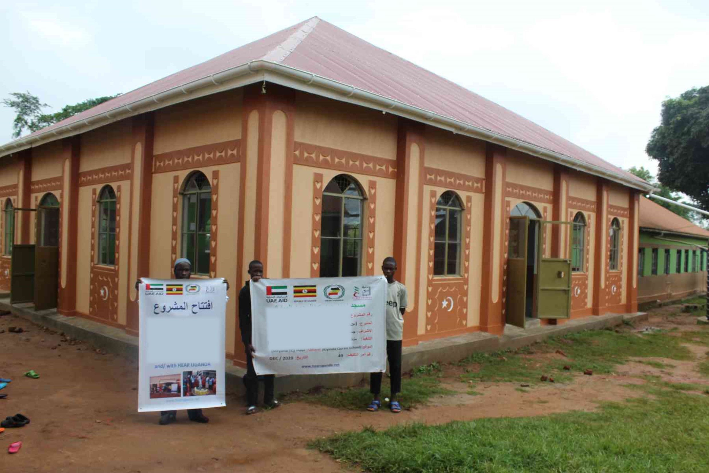 GRAND MOSQUE FOR MUSLIMS IN BUNYORO SUB REGION