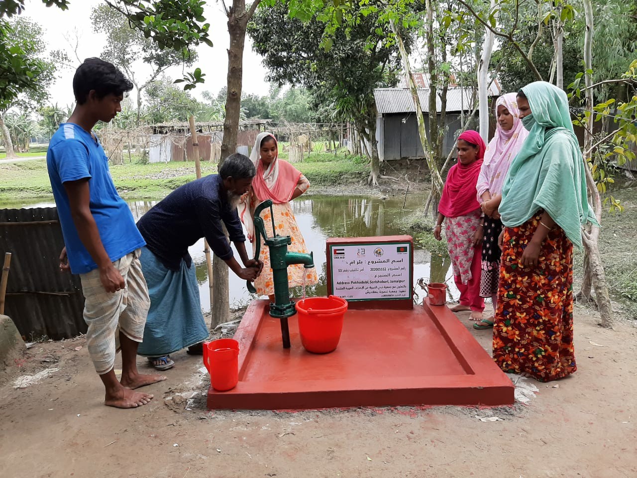 A Well With A Hand Pump, 15-20 Meters Deep