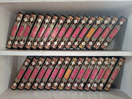 30 Copies Of The Holy Qur'an