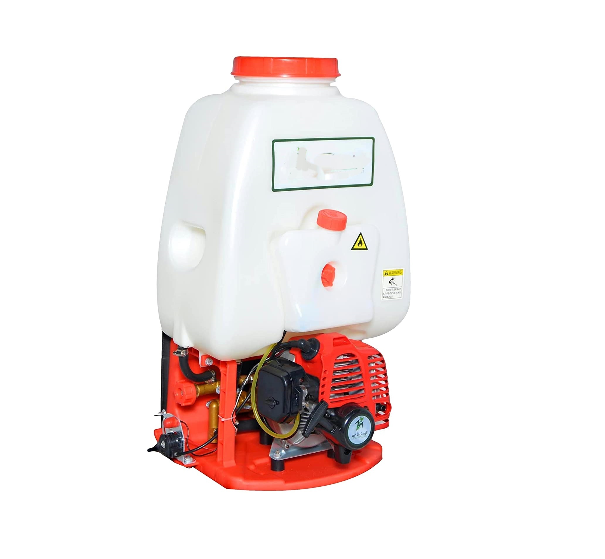 20 Liter Pesticide Spraying Motor