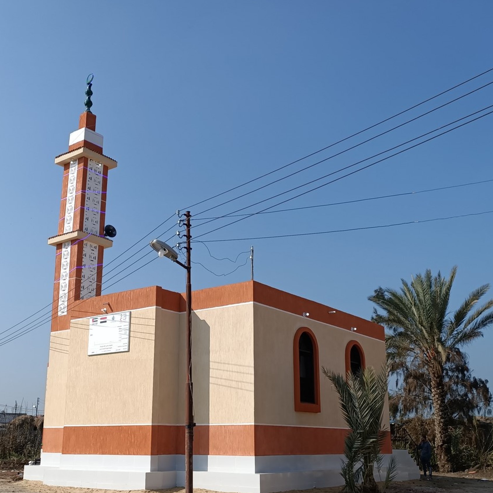 A 100 Square Meter Mosque