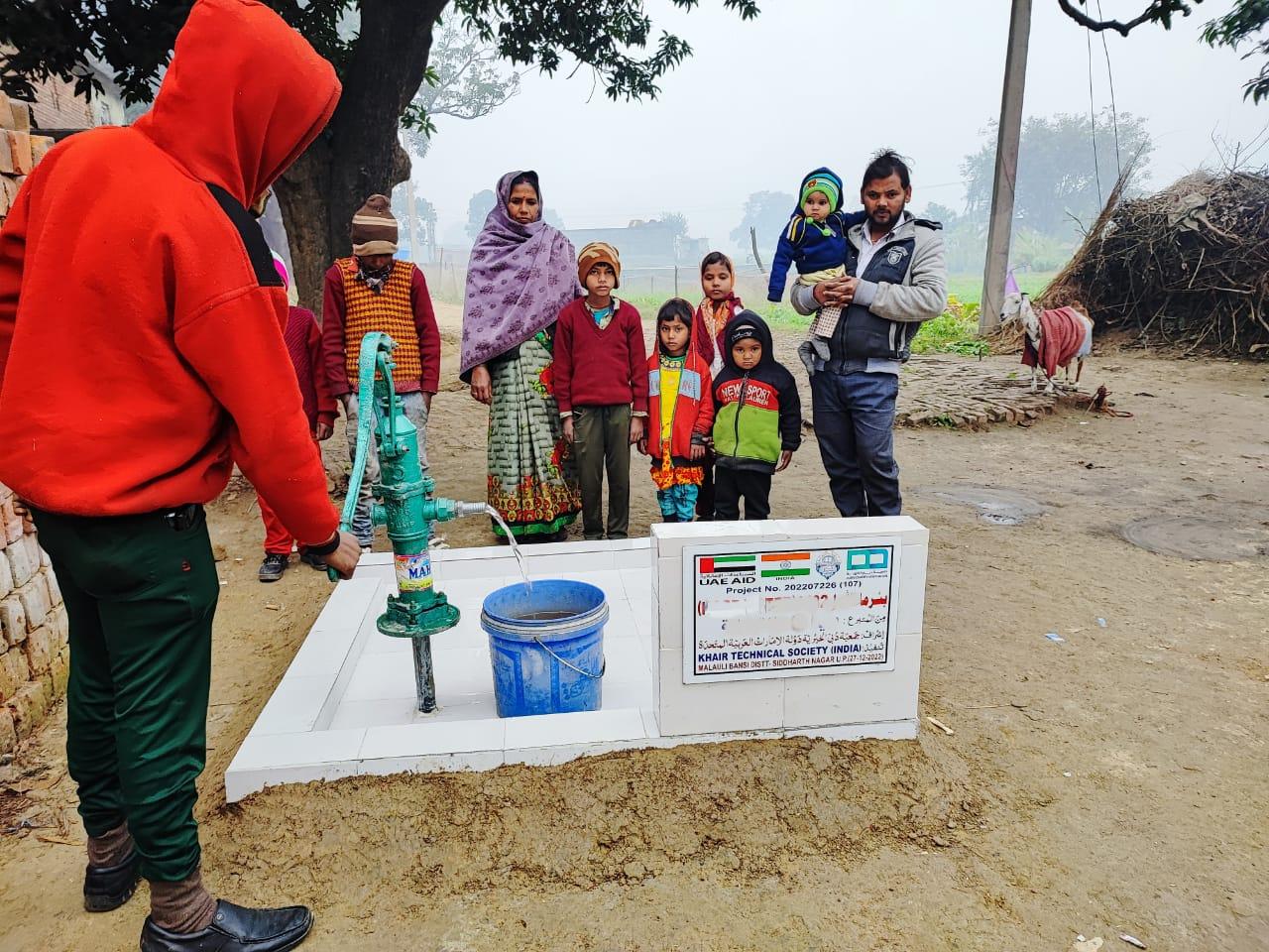 A Well With Hand Pump (33-35 Metres)